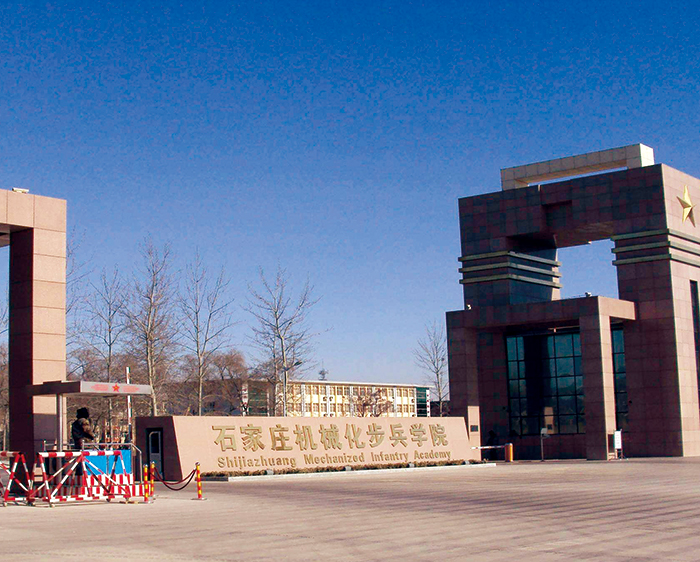 �Cе�����W(xu��)Ժ